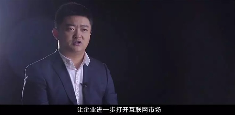 G3云推广研发初衷：“帮助企业通过互联网的渠道做好营销！”